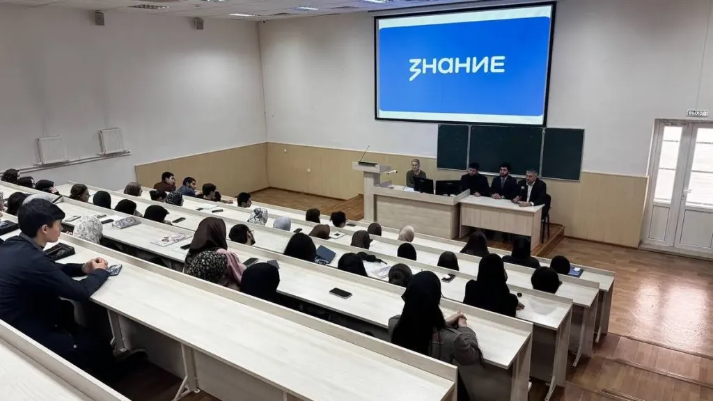 Студентам ИнгГУ объяснили, как распознавать вербовку в сети