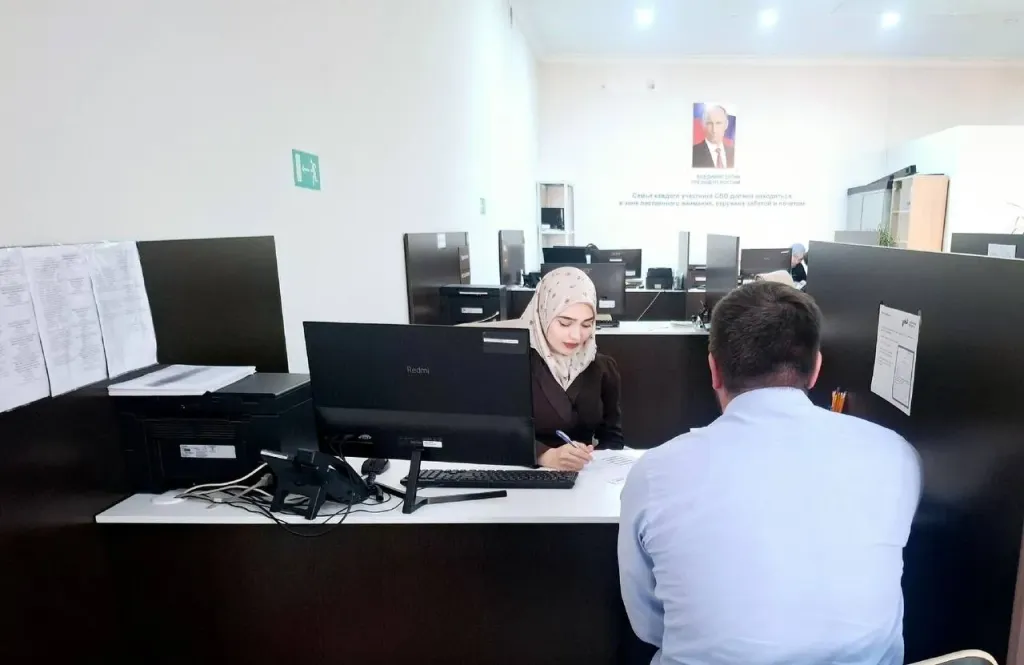 Ветерана СВО из Ингушетии трудоустроили в МФЦ после стажировки