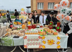 В Сунже 31 октября пройдёт ярмарка «Золотая осень»