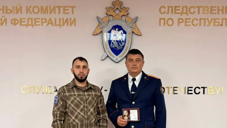 Помощник главы Следкома Ингушетии получил медаль за помощь участникам СВО